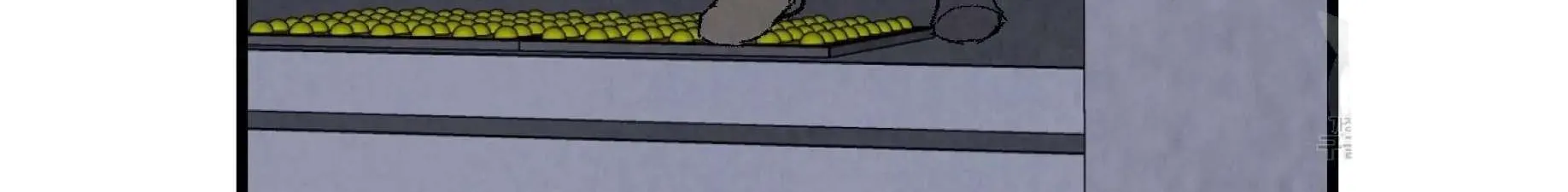 Perfect Buddy Chapter 58 page 33 - 