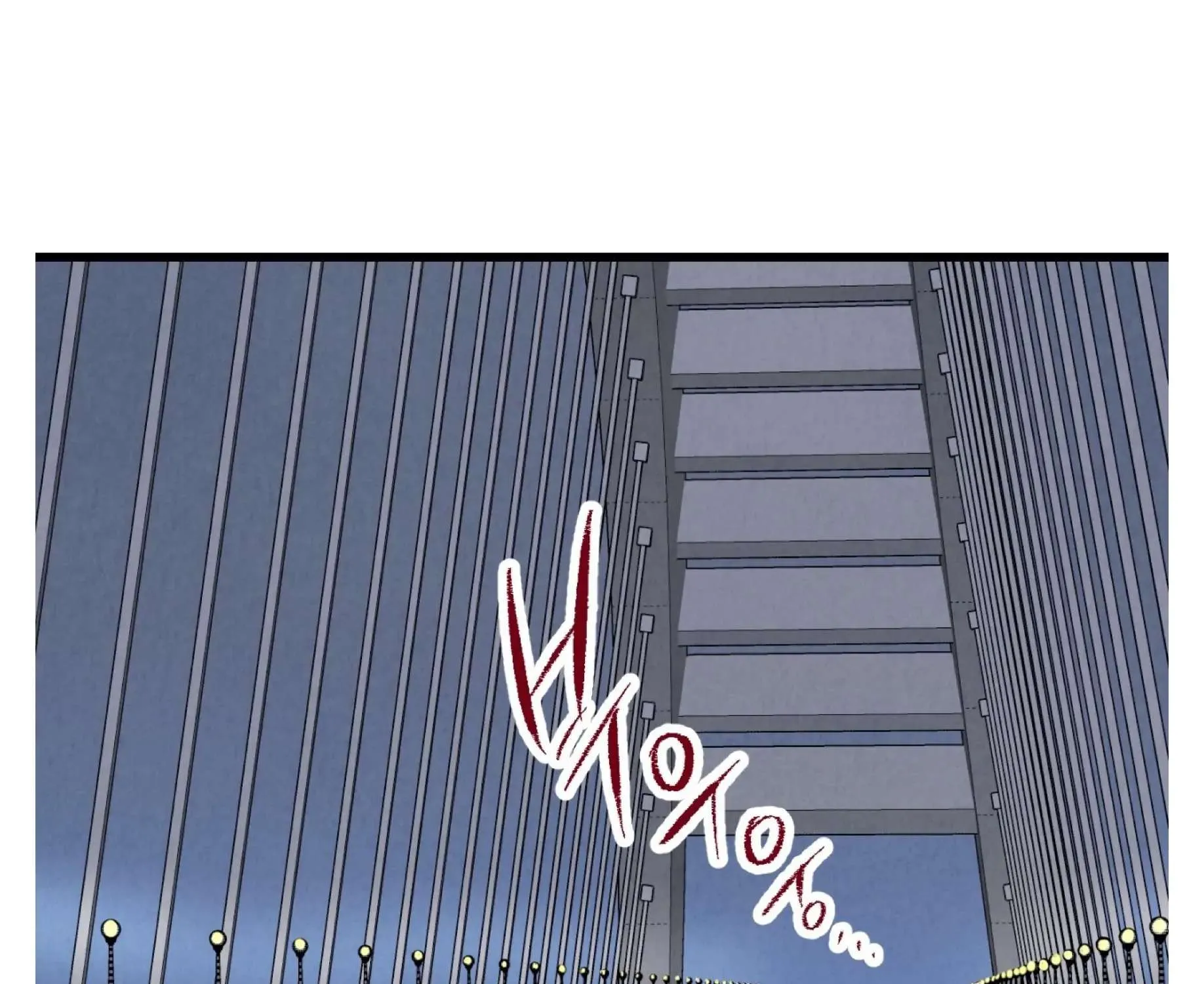Perfect Buddy Chapter 58 page 43 - 