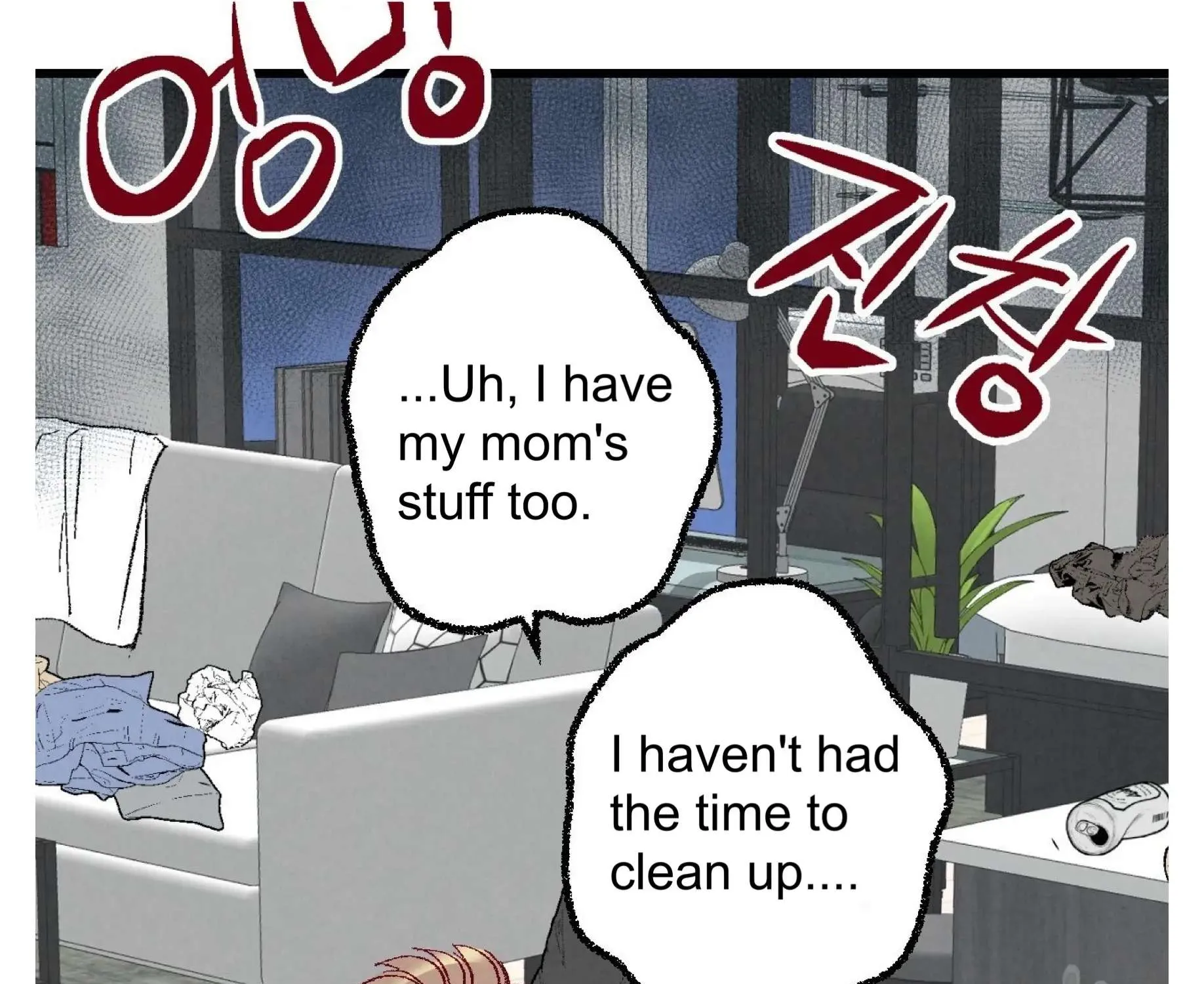 Perfect Buddy Chapter 58 page 58 - 