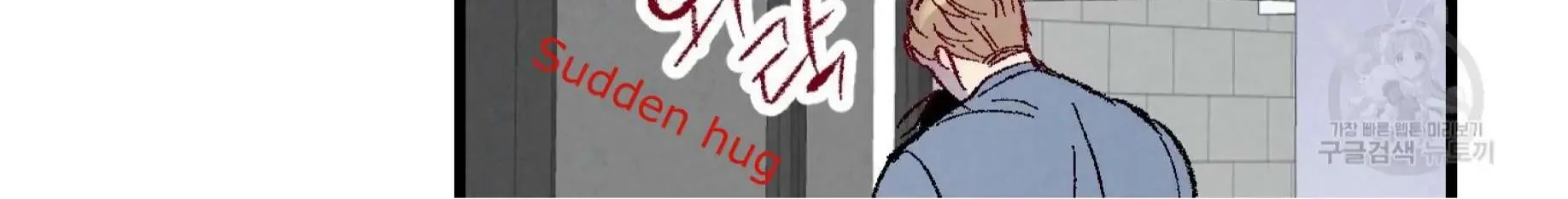 Perfect Buddy Chapter 58 page 64 - 