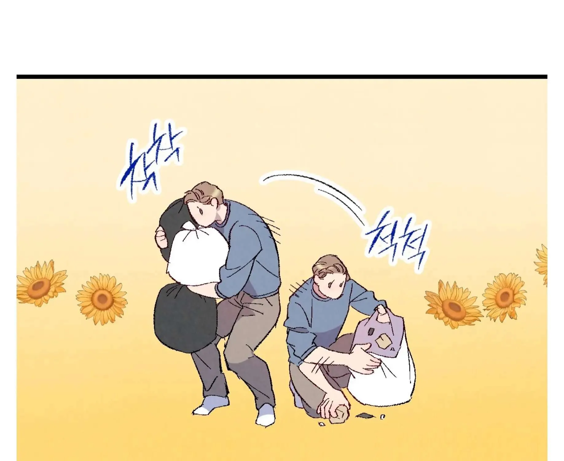Perfect Buddy Chapter 58 page 74 - 