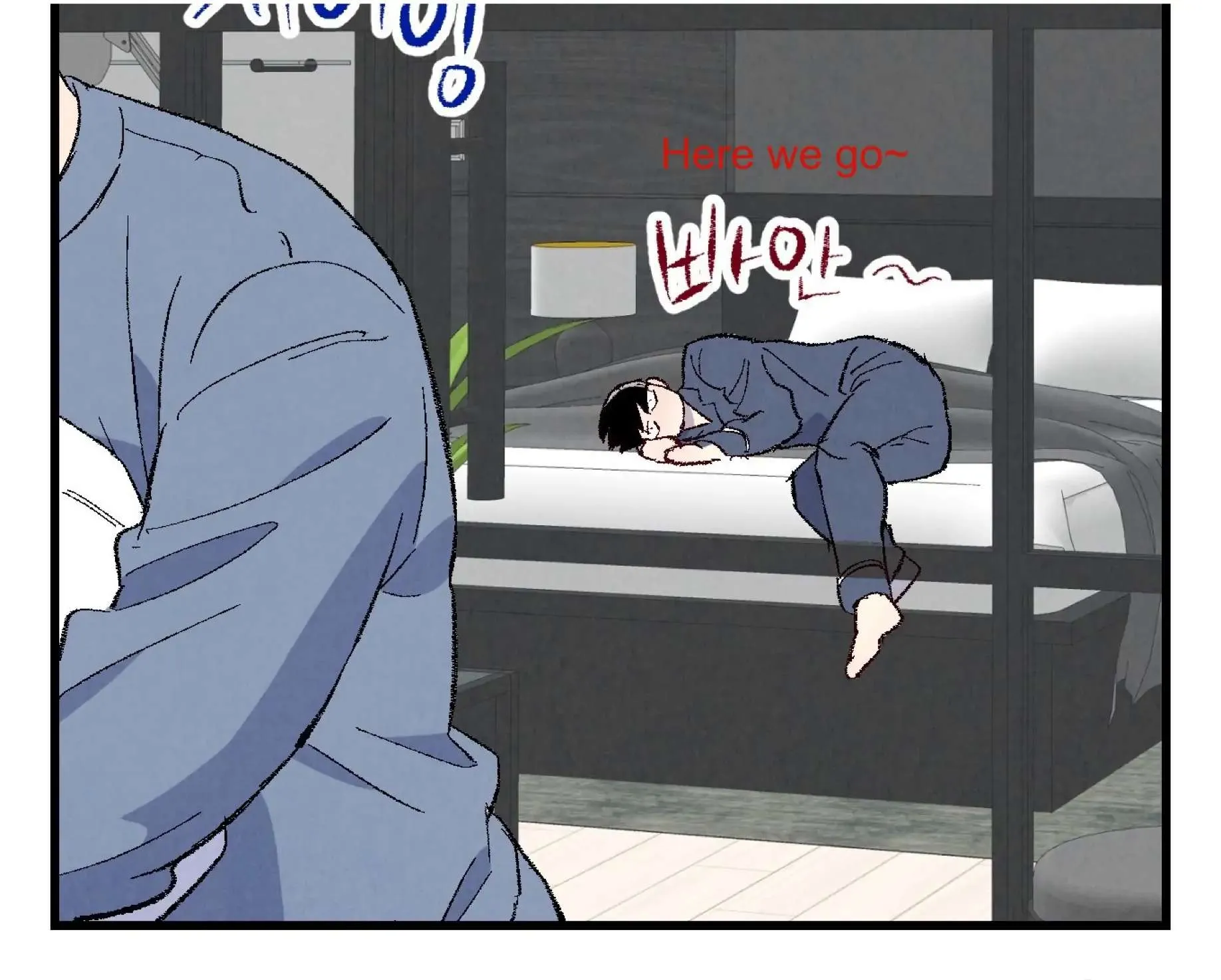 Perfect Buddy Chapter 58 page 83 - 