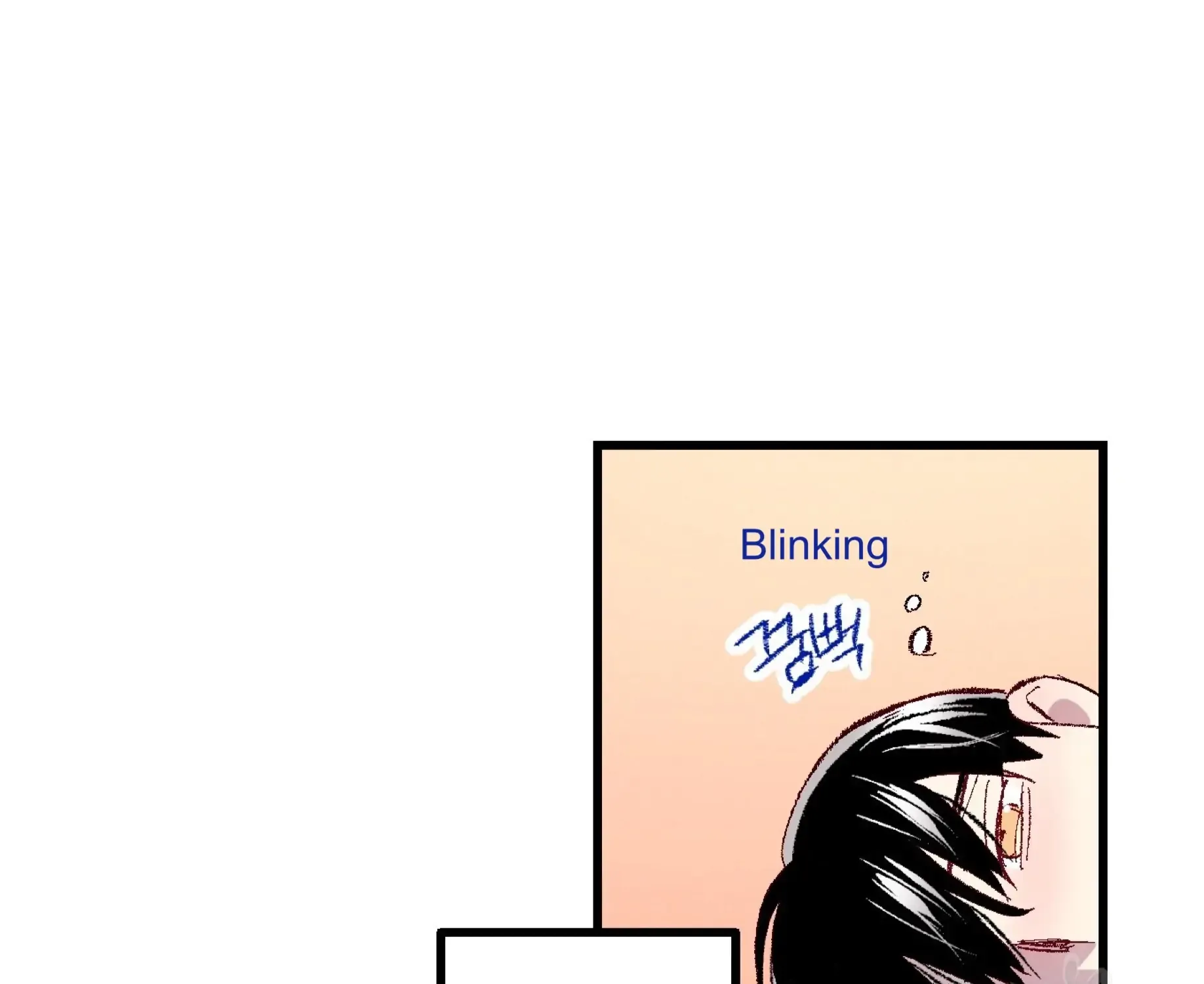 Perfect Buddy Chapter 58 page 84 - 