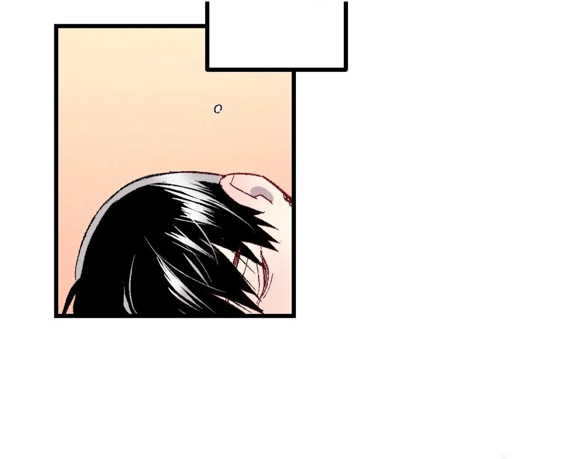 Perfect Buddy Chapter 58 page 86 - 