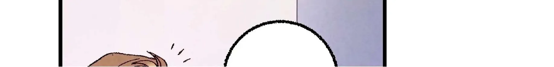Perfect Buddy Chapter 59 page 135 - 