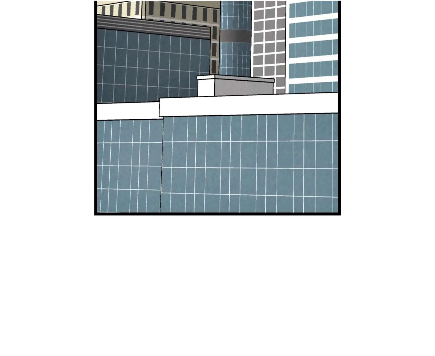 Perfect Buddy Chapter 59 page 16 - 