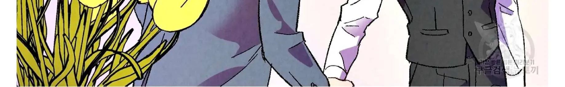 Perfect Buddy Chapter 59 page 175 - 