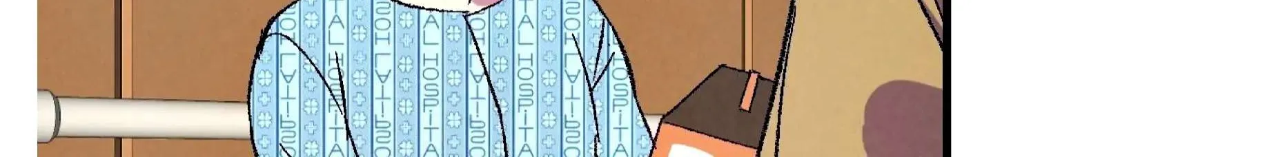 Perfect Buddy Chapter 59 page 196 - 