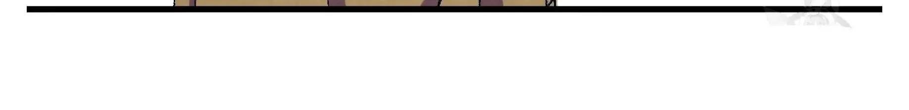 Perfect Buddy Chapter 59 page 204 - 