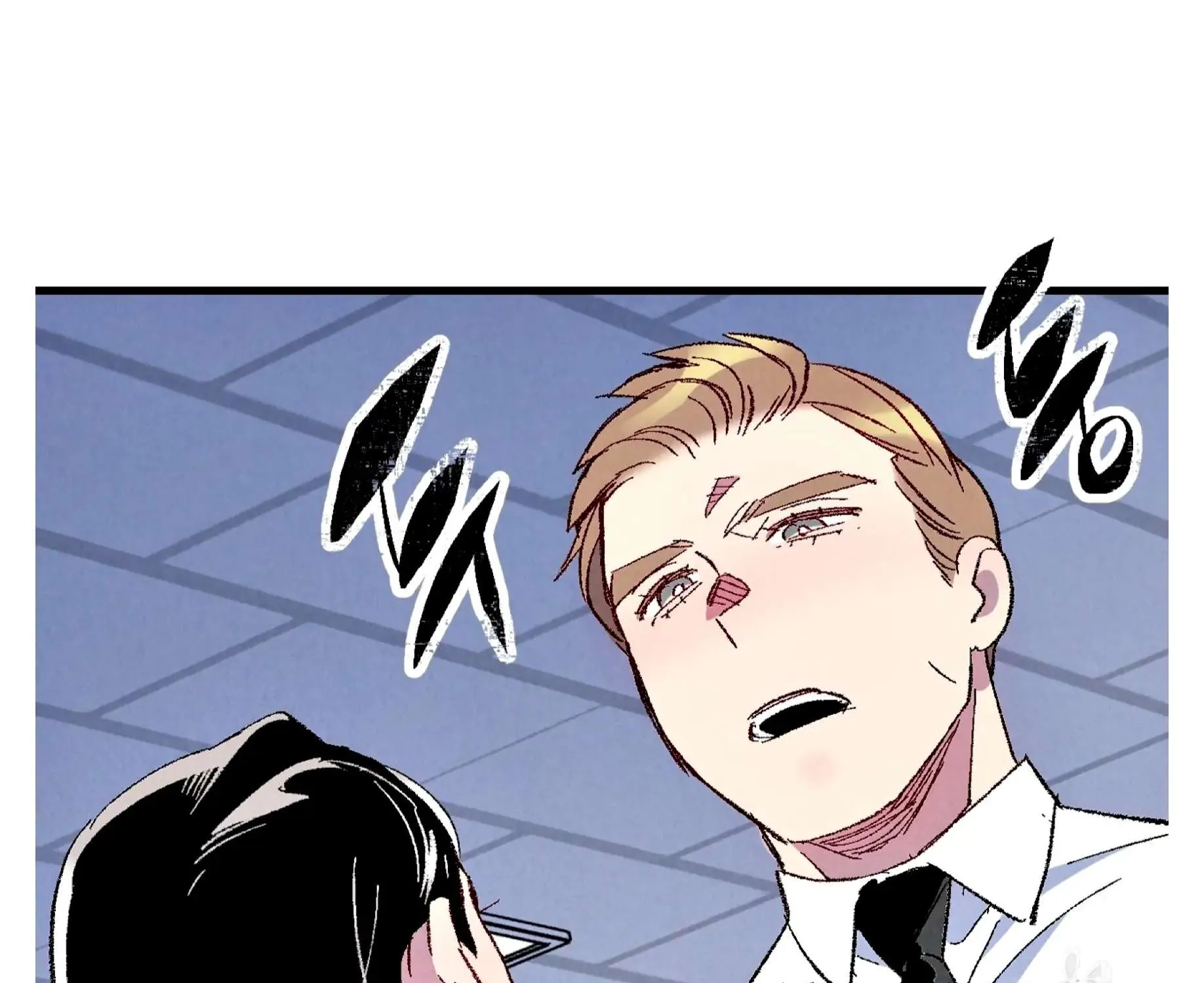 Perfect Buddy Chapter 59 page 27 - 