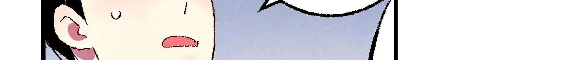 Perfect Buddy Chapter 59 page 31 - 
