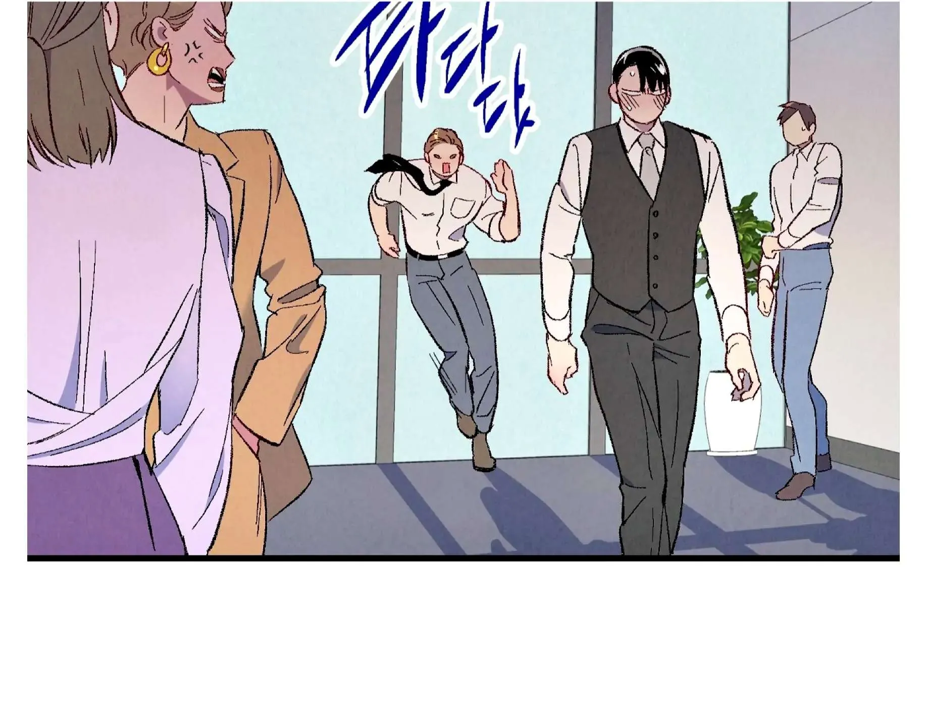 Perfect Buddy Chapter 59 page 38 - 