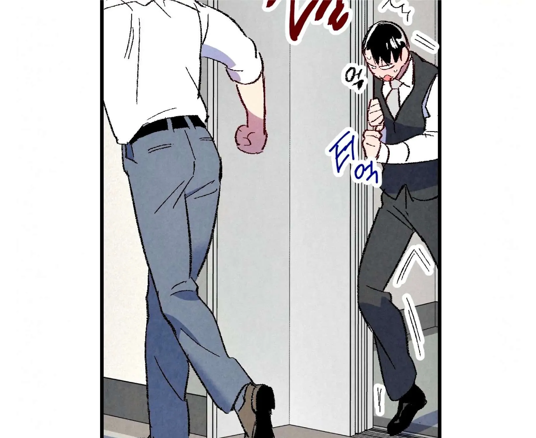 Perfect Buddy Chapter 59 page 61 - 