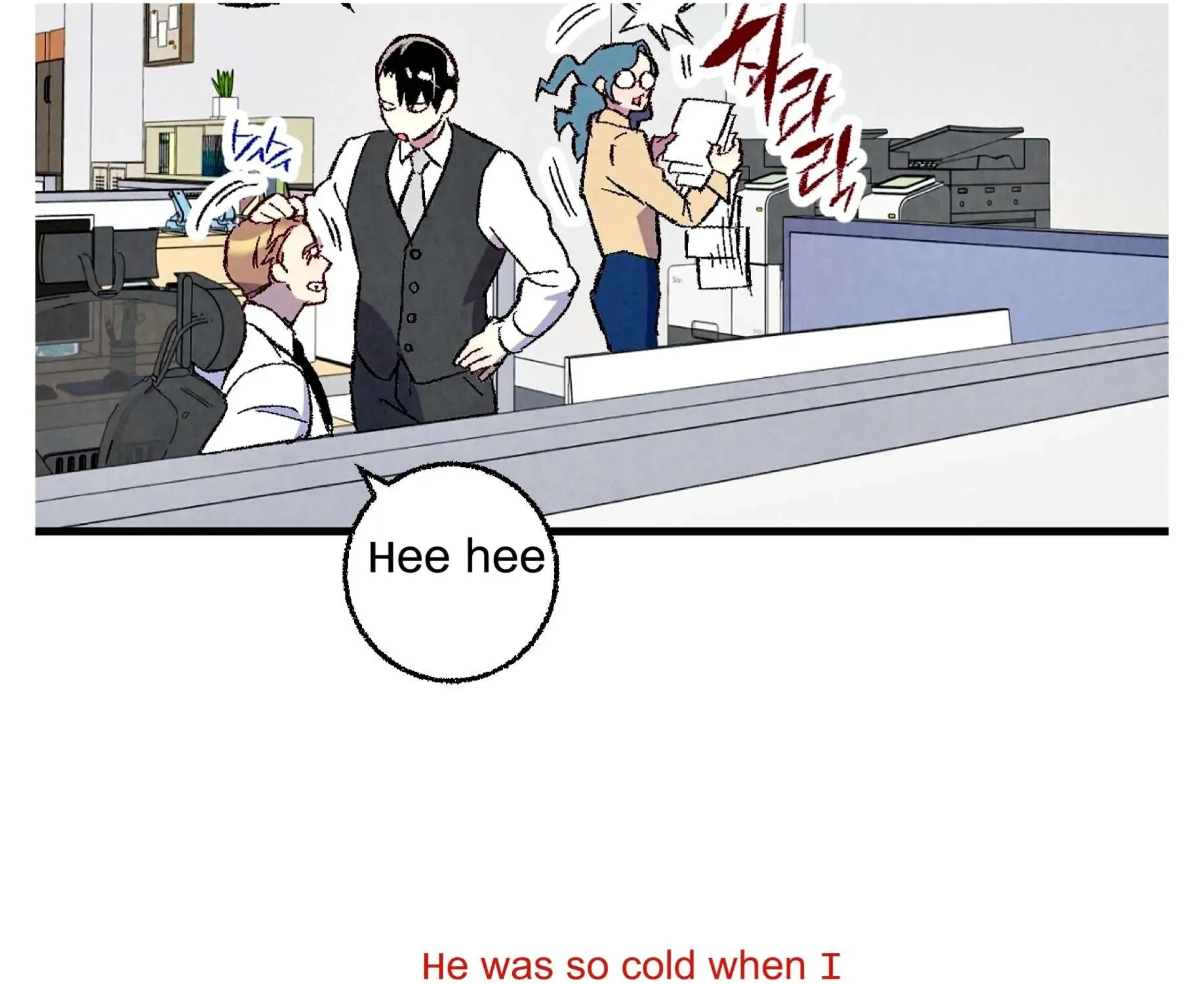Perfect Buddy Chapter 59 page 84 - 