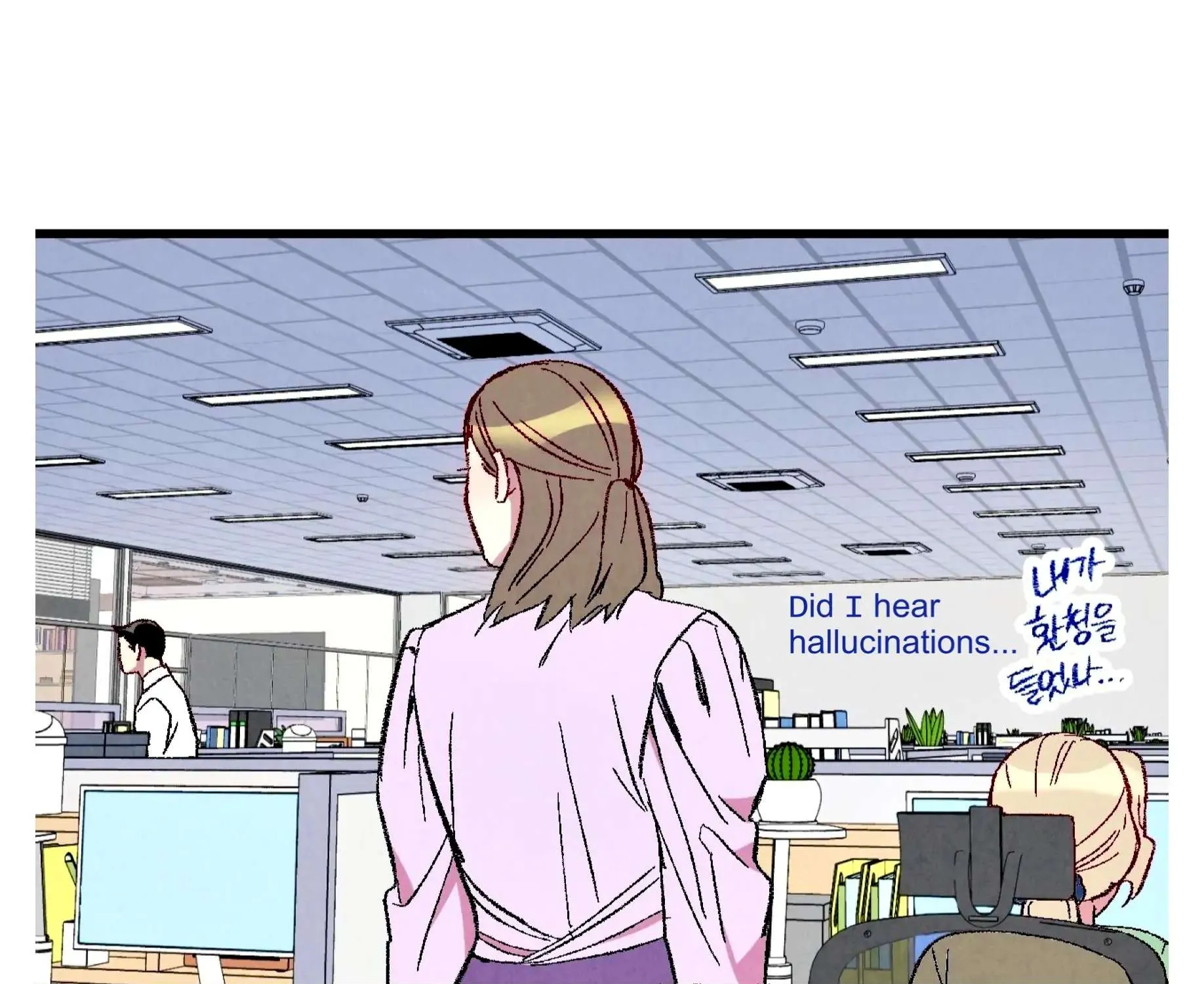 Perfect Buddy Chapter 59 page 90 - 