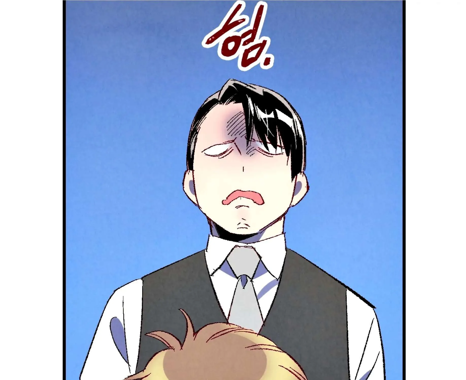 Perfect Buddy Chapter 59 page 98 - 