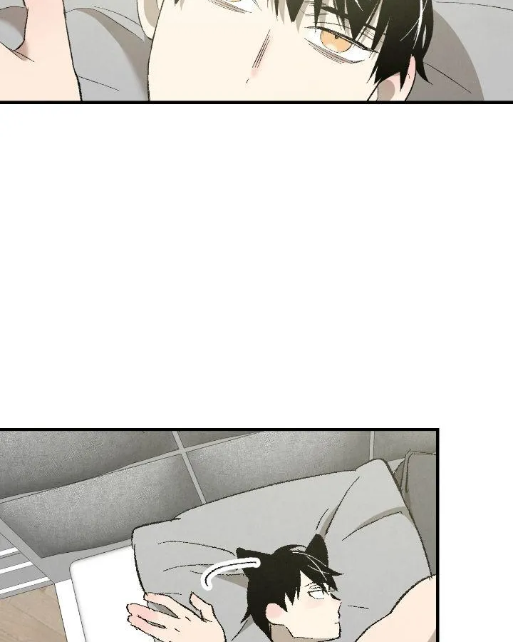 Perfect Buddy Chapter 6.1 page 4 - 