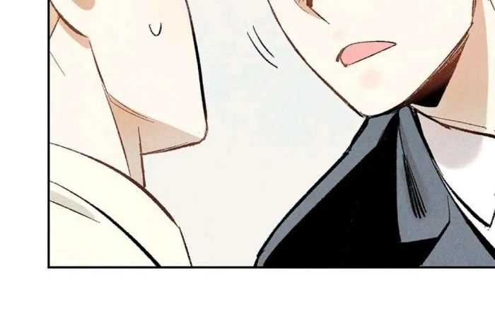 Perfect Buddy Chapter 6 page 13 - 