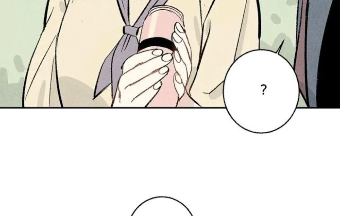 Perfect Buddy Chapter 6 page 28 - 