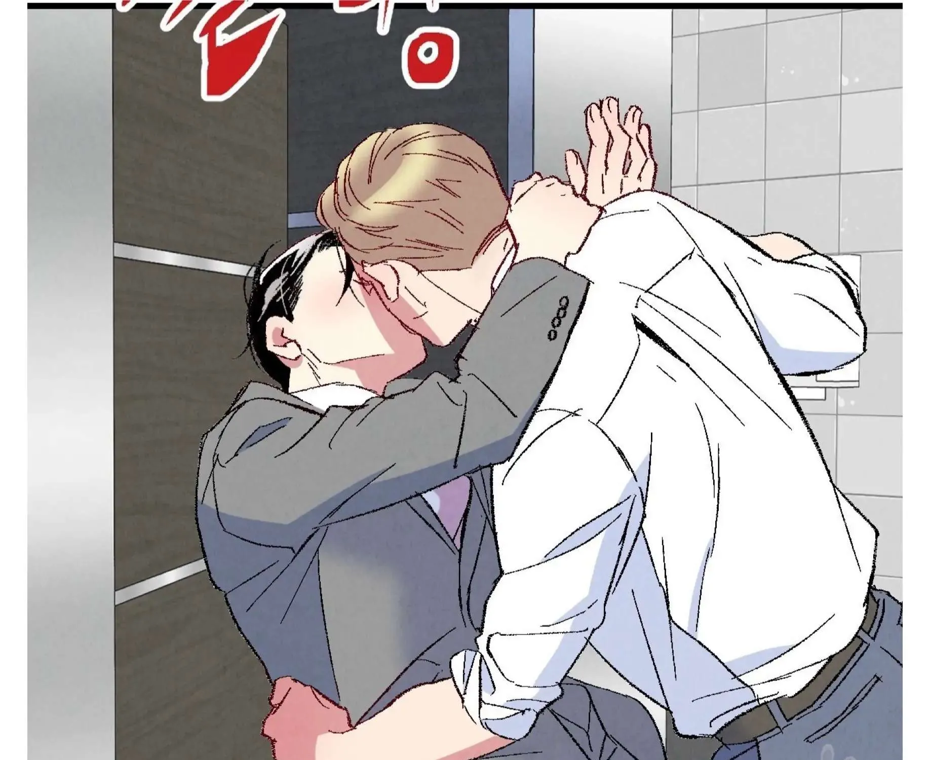 Perfect Buddy Chapter 60 page 102 - 