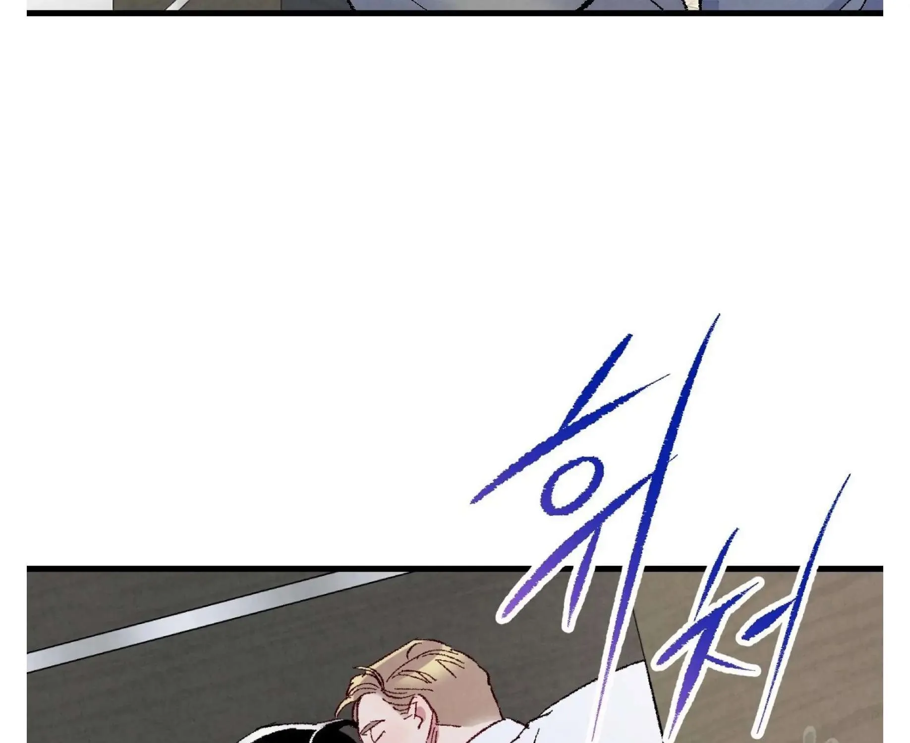 Perfect Buddy Chapter 60 page 104 - 