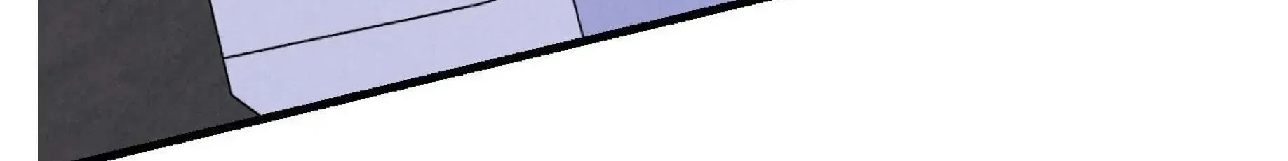 Perfect Buddy Chapter 60 page 107 - 