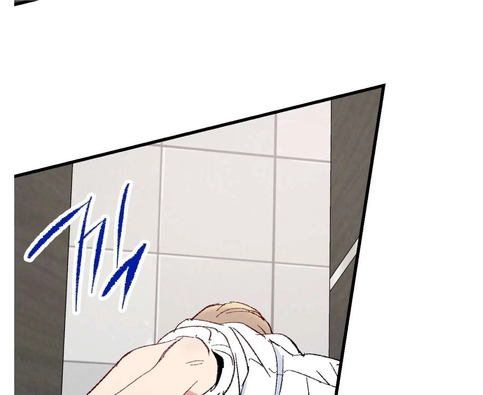 Perfect Buddy Chapter 60 page 108 - 
