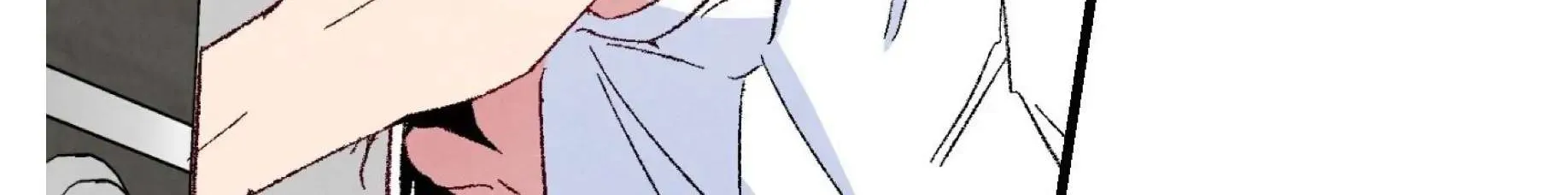 Perfect Buddy Chapter 60 page 109 - 