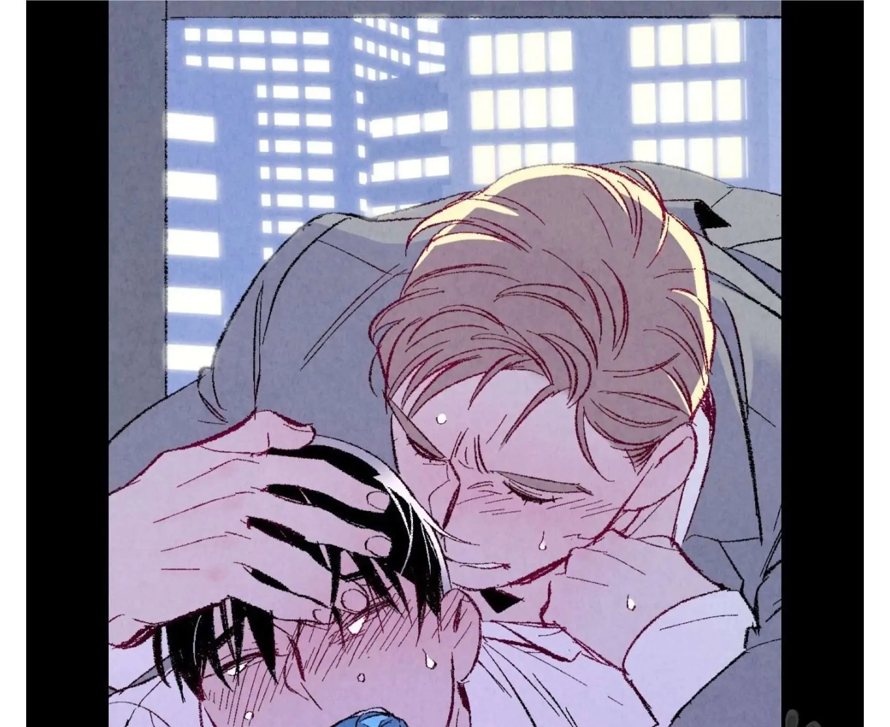 Perfect Buddy Chapter 60 page 12 - 