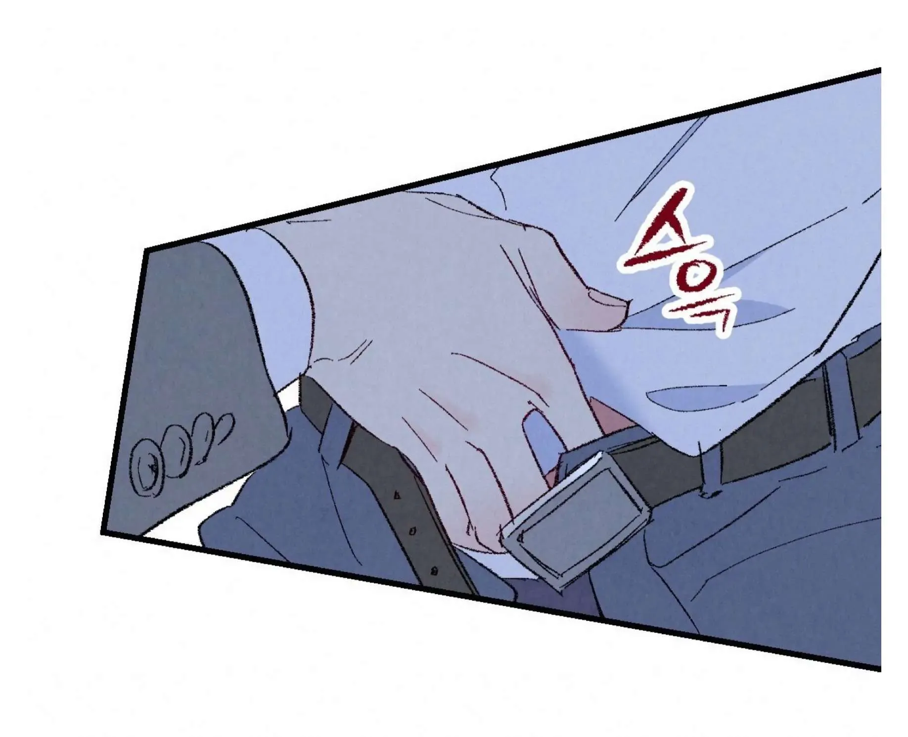 Perfect Buddy Chapter 60 page 112 - 