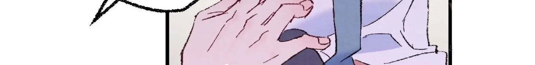 Perfect Buddy Chapter 60 page 119 - 