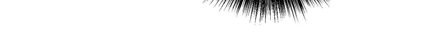 Perfect Buddy Chapter 60 page 209 - 