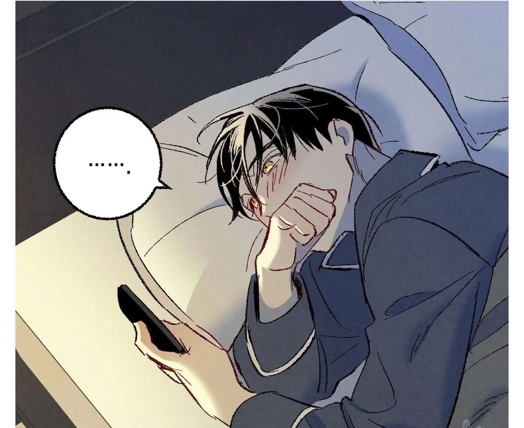 Perfect Buddy Chapter 60 page 22 - 