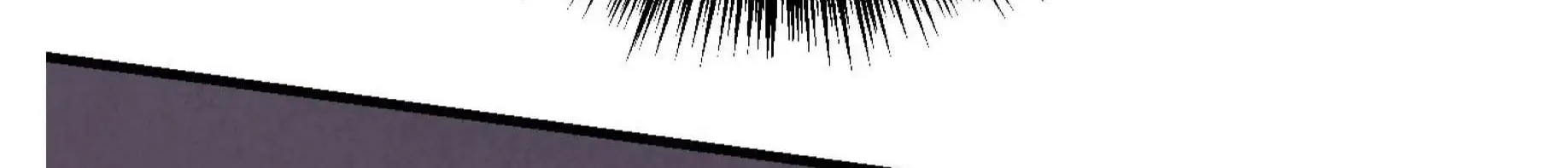 Perfect Buddy Chapter 60 page 211 - 