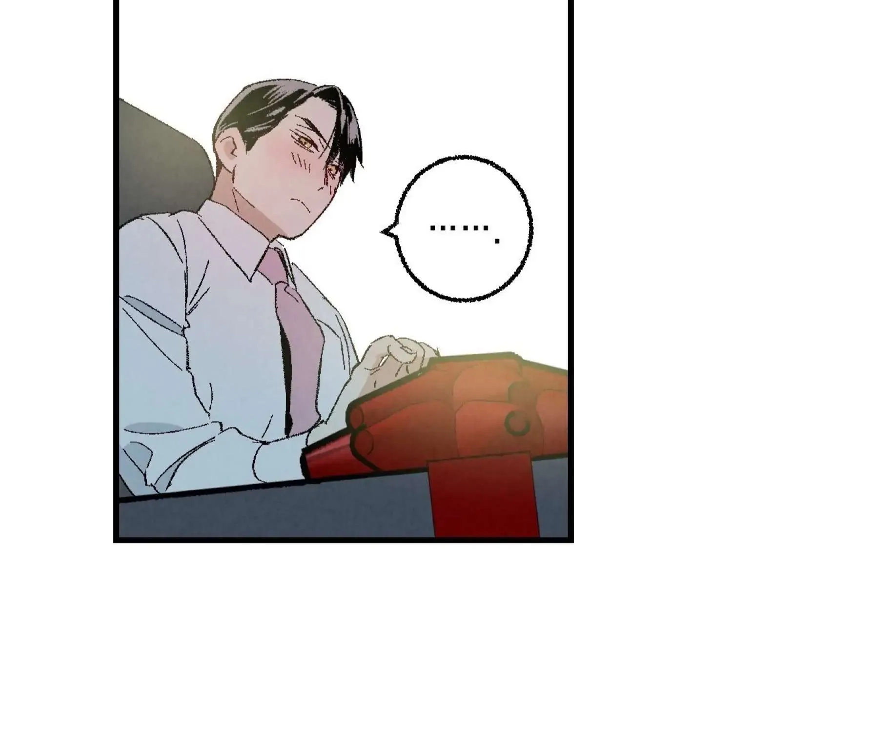 Perfect Buddy Chapter 60 page 46 - 