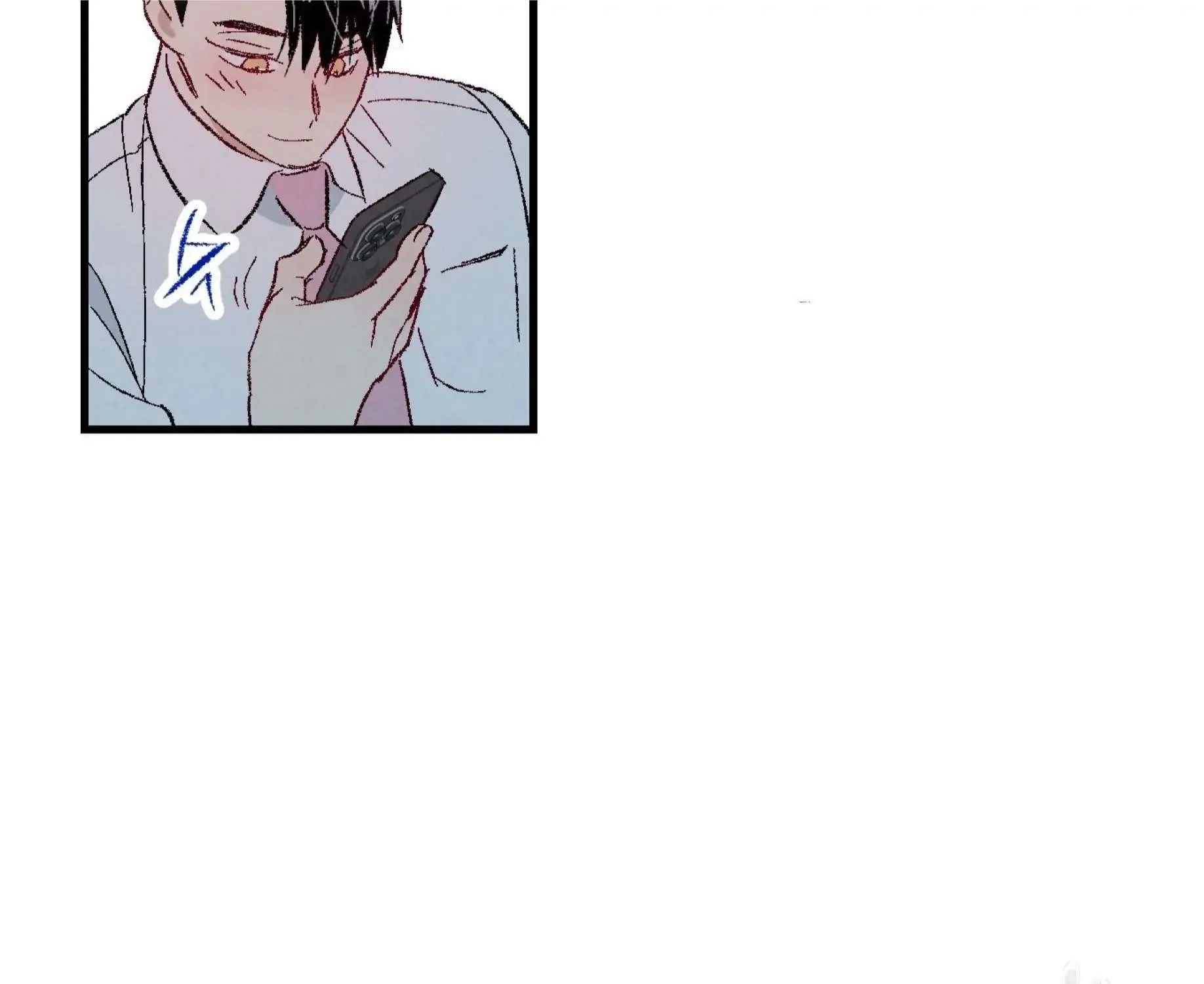 Perfect Buddy Chapter 60 page 50 - 