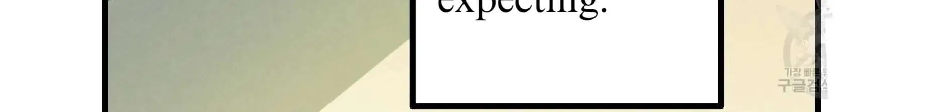 Perfect Buddy Chapter 60 page 59 - 