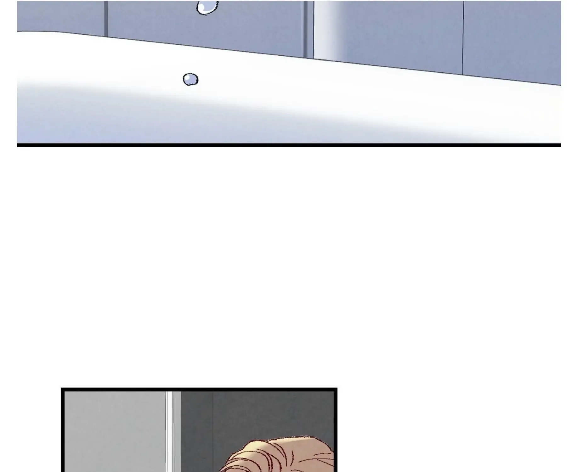 Perfect Buddy Chapter 60 page 68 - 