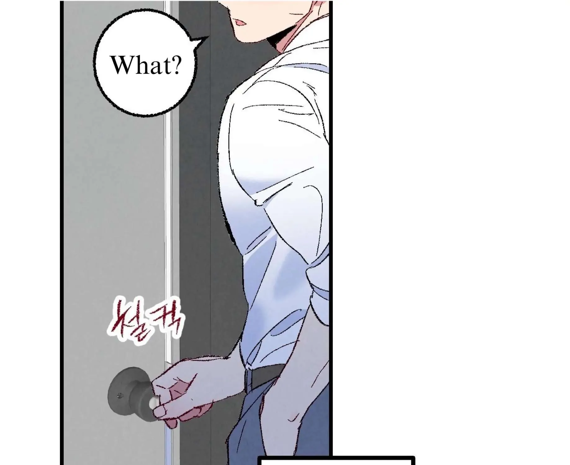 Perfect Buddy Chapter 60 page 70 - 