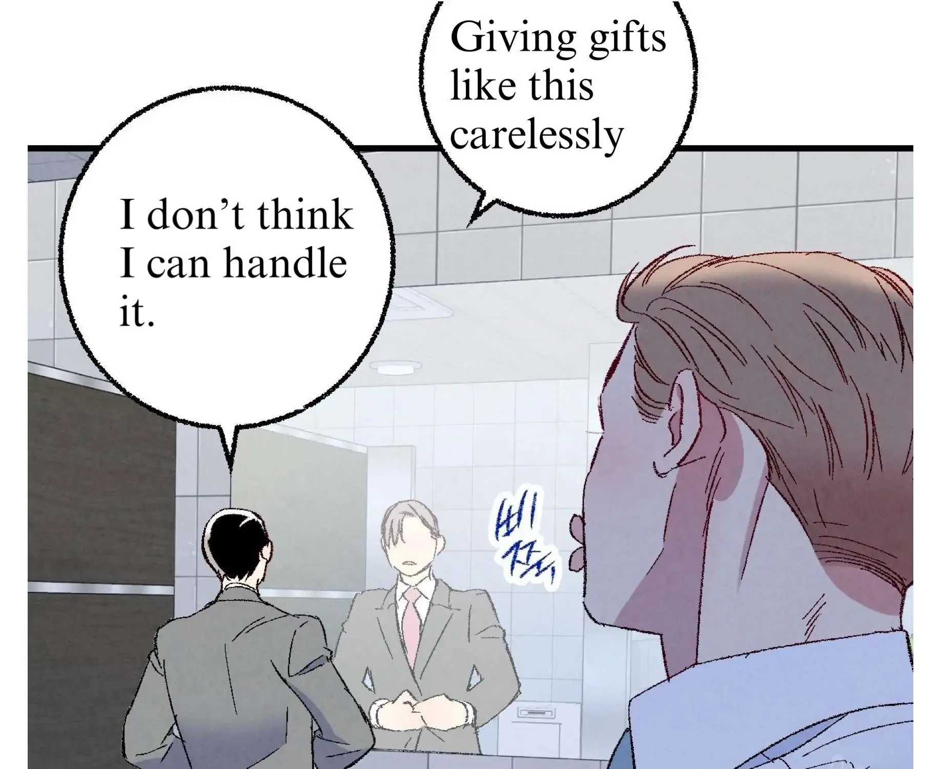 Perfect Buddy Chapter 60 page 74 - 
