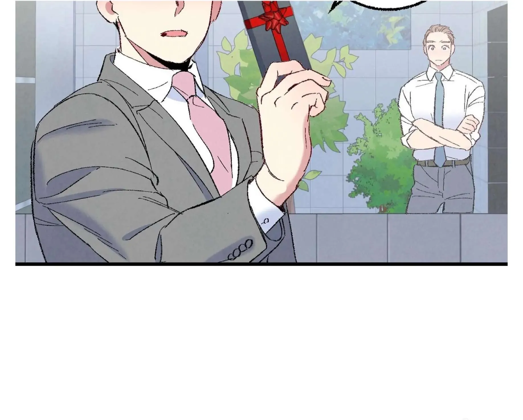 Perfect Buddy Chapter 60 page 81 - 