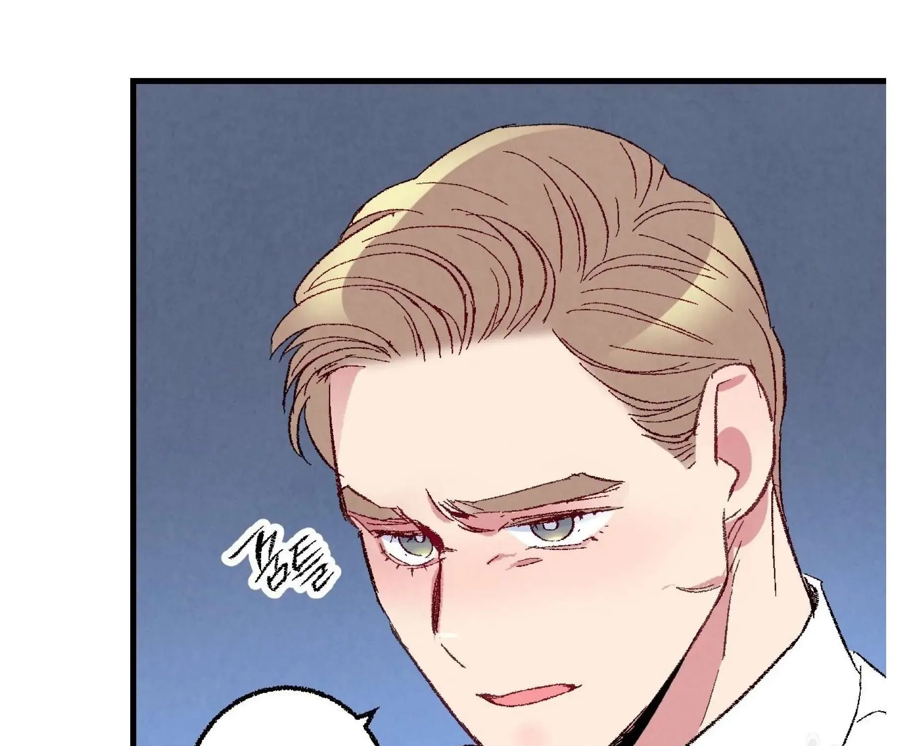 Perfect Buddy Chapter 60 page 82 - 