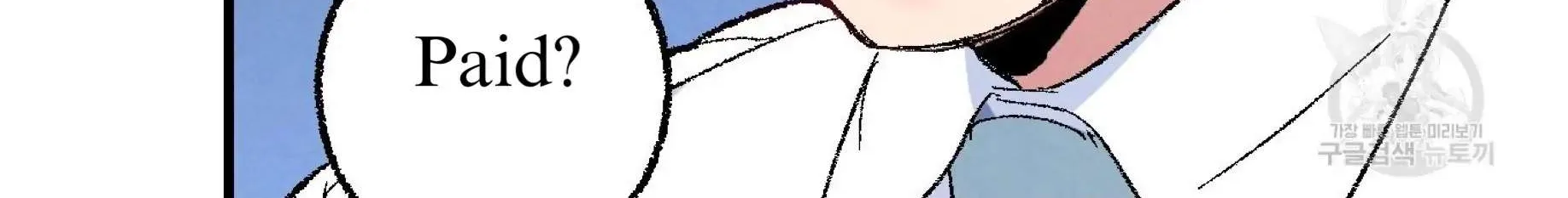 Perfect Buddy Chapter 60 page 83 - 