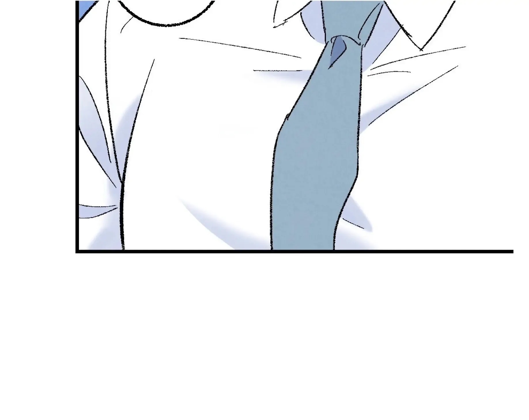 Perfect Buddy Chapter 60 page 84 - 
