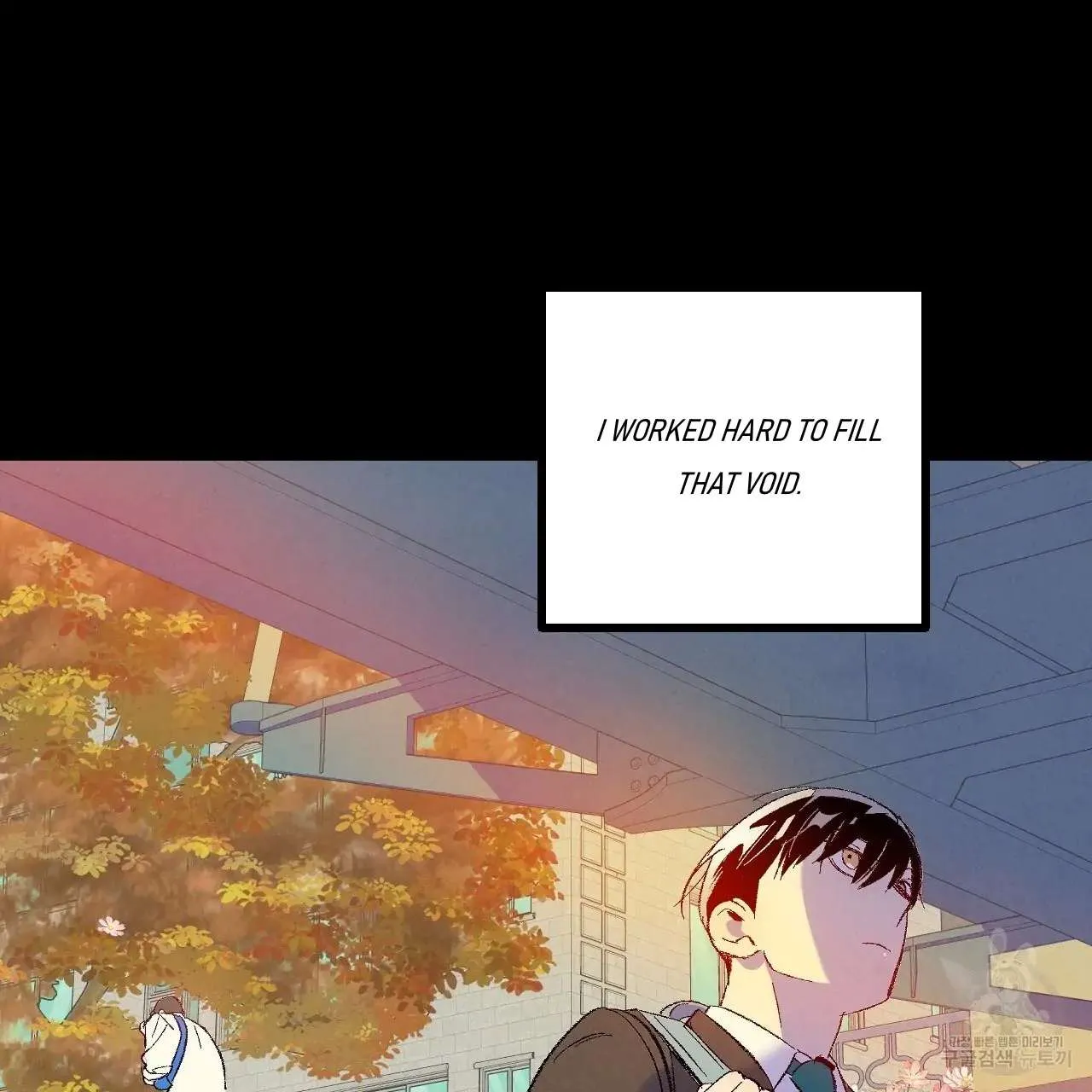 Perfect Buddy Chapter 61 page 11 - 