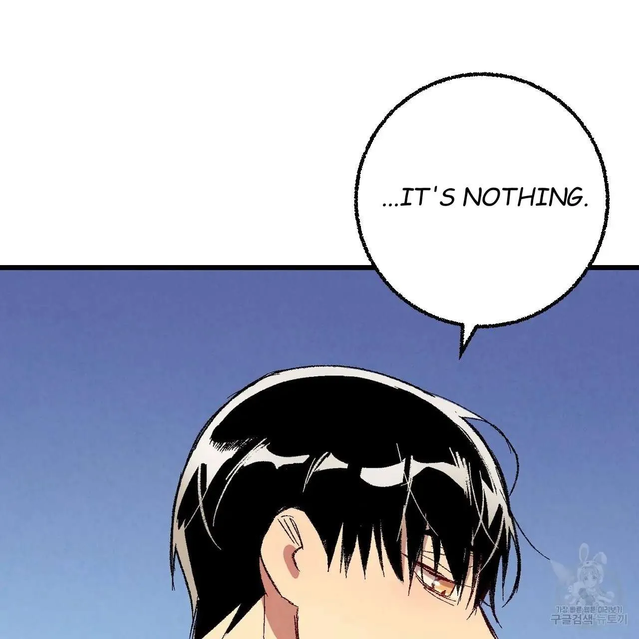 Perfect Buddy Chapter 61 page 101 - 