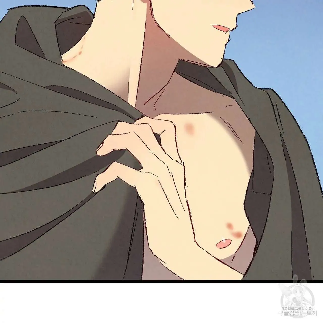 Perfect Buddy Chapter 61 page 102 - 