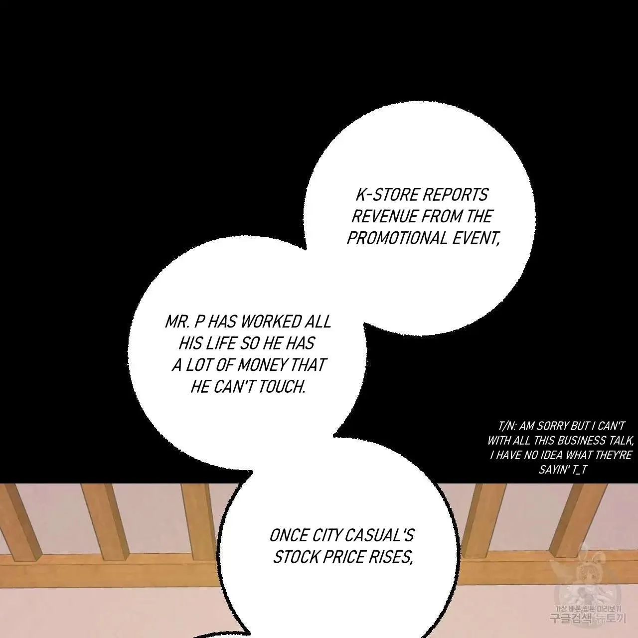 Perfect Buddy Chapter 61 page 18 - 