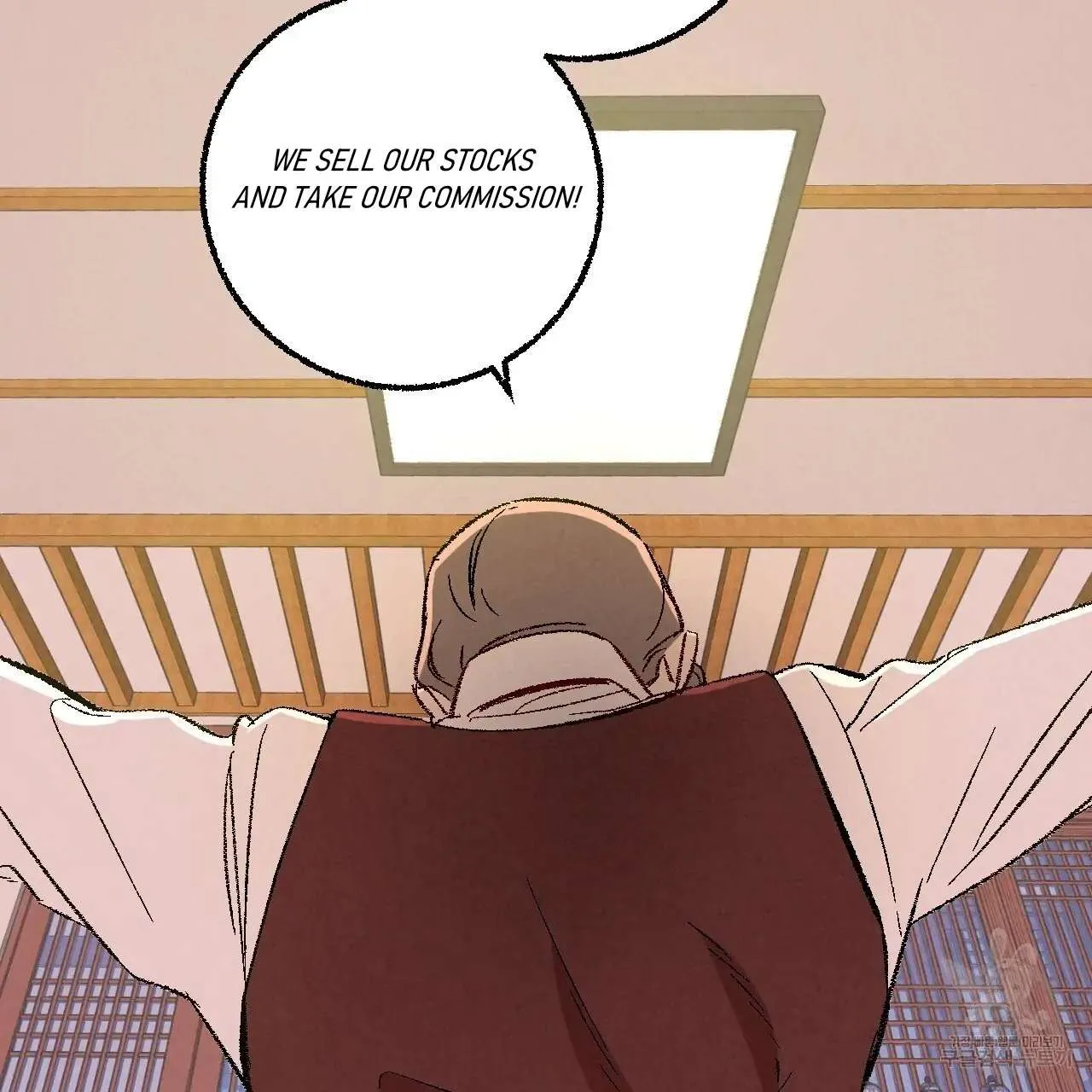 Perfect Buddy Chapter 61 page 19 - 