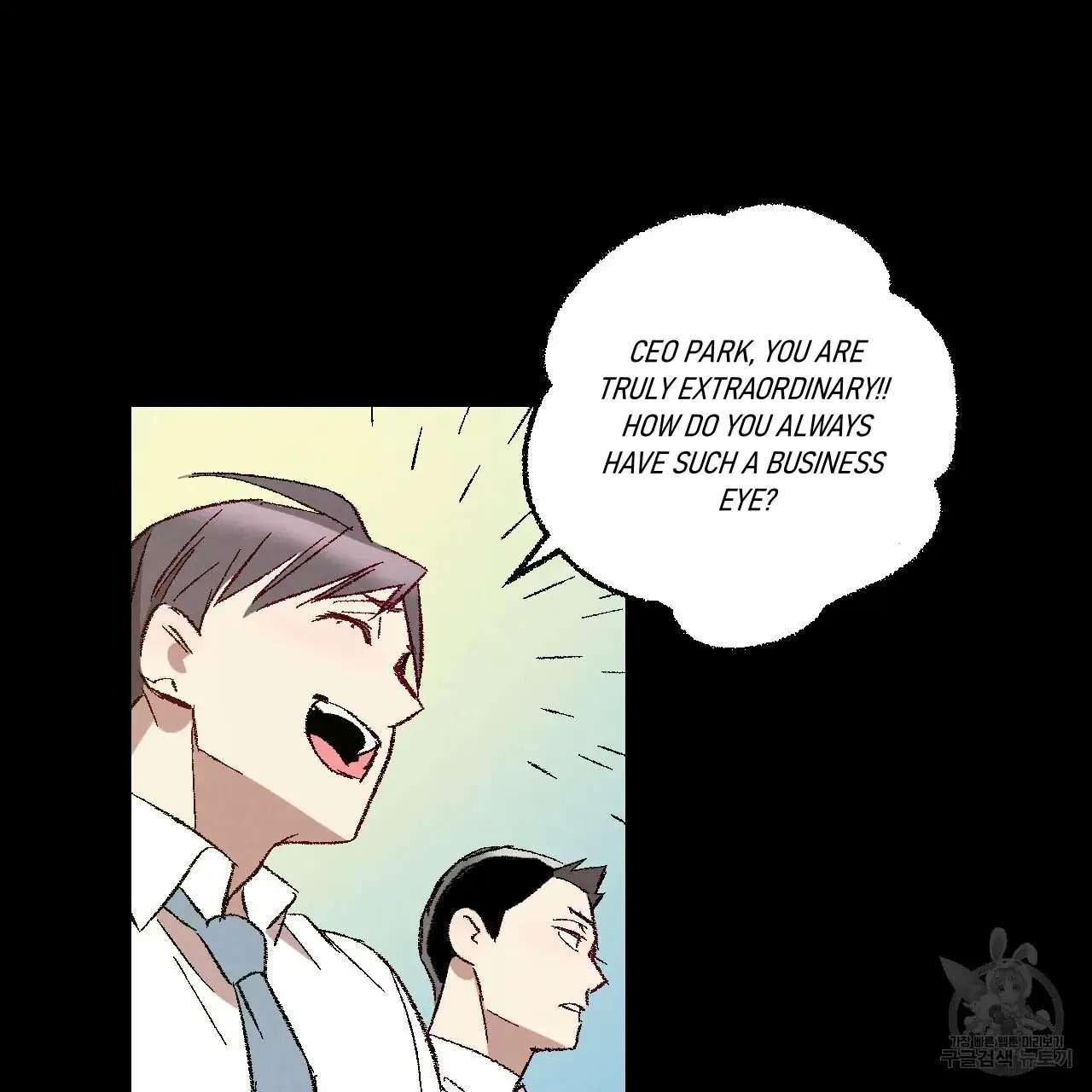 Perfect Buddy Chapter 61 page 21 - 